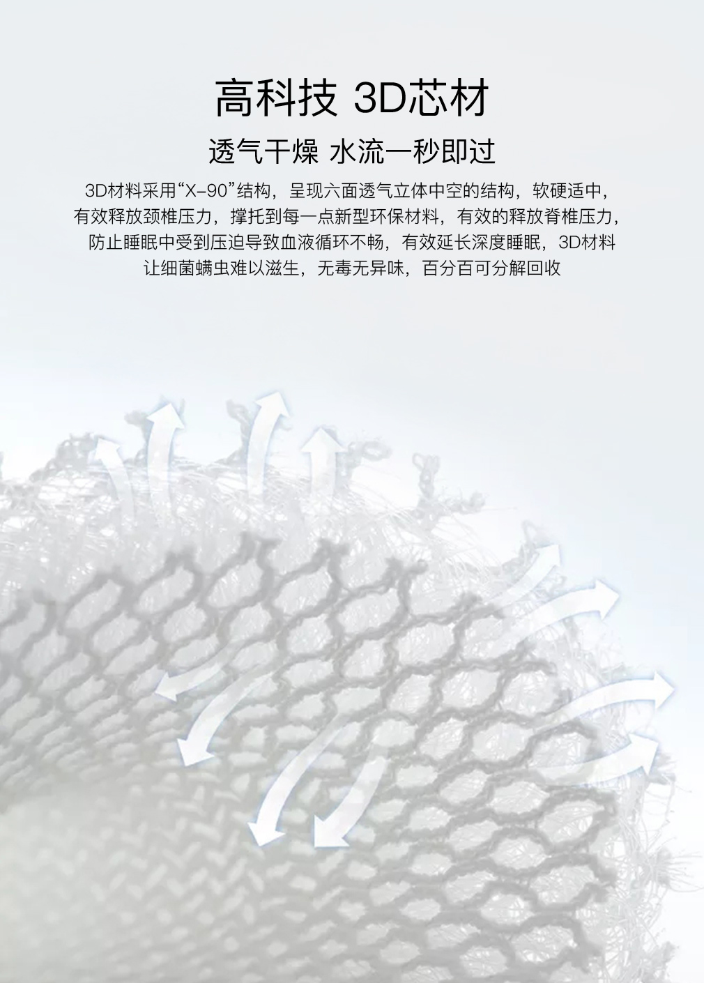 CD2018-BDR28X_09.jpg