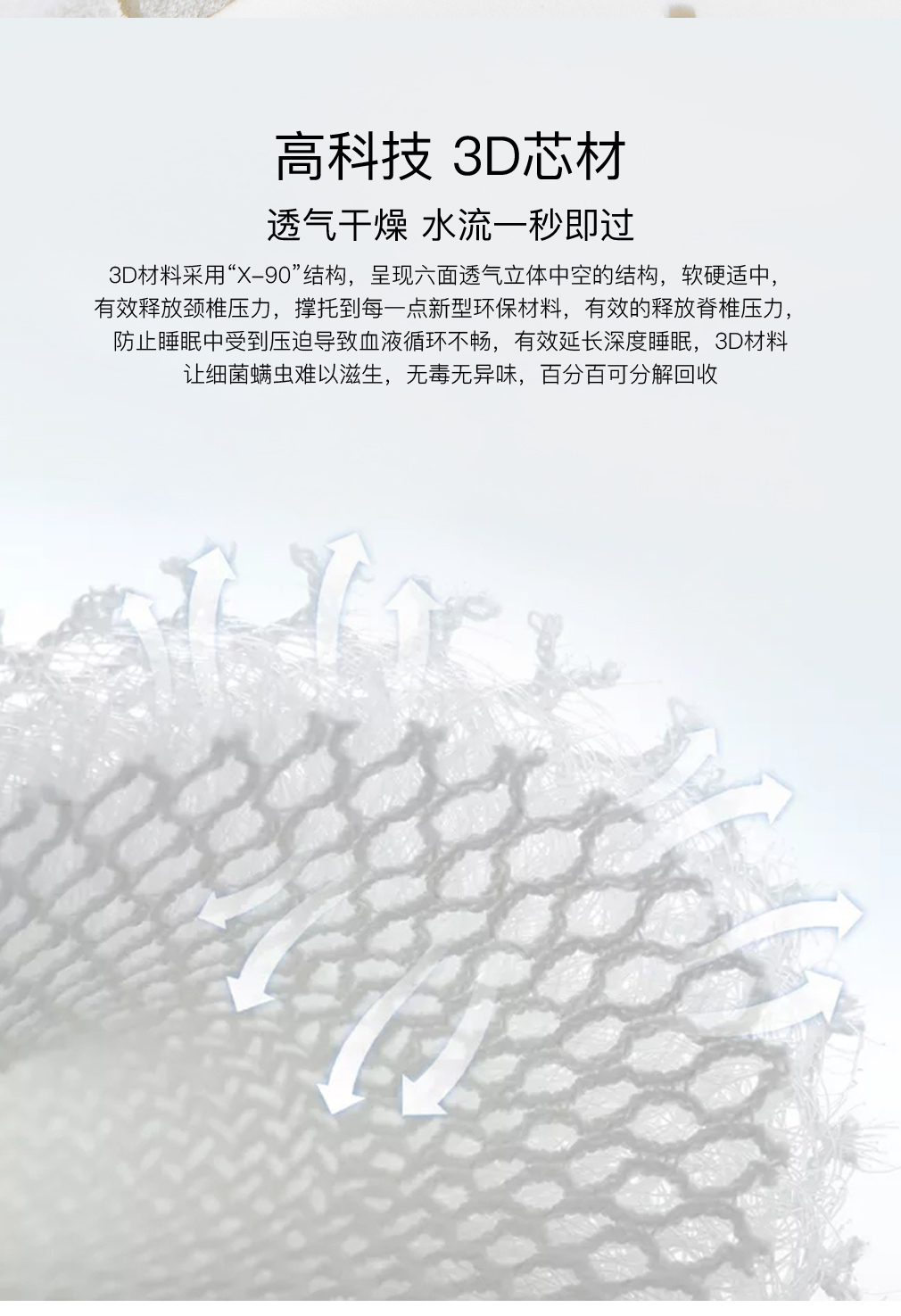 CD2019-BDR33X_08.jpg