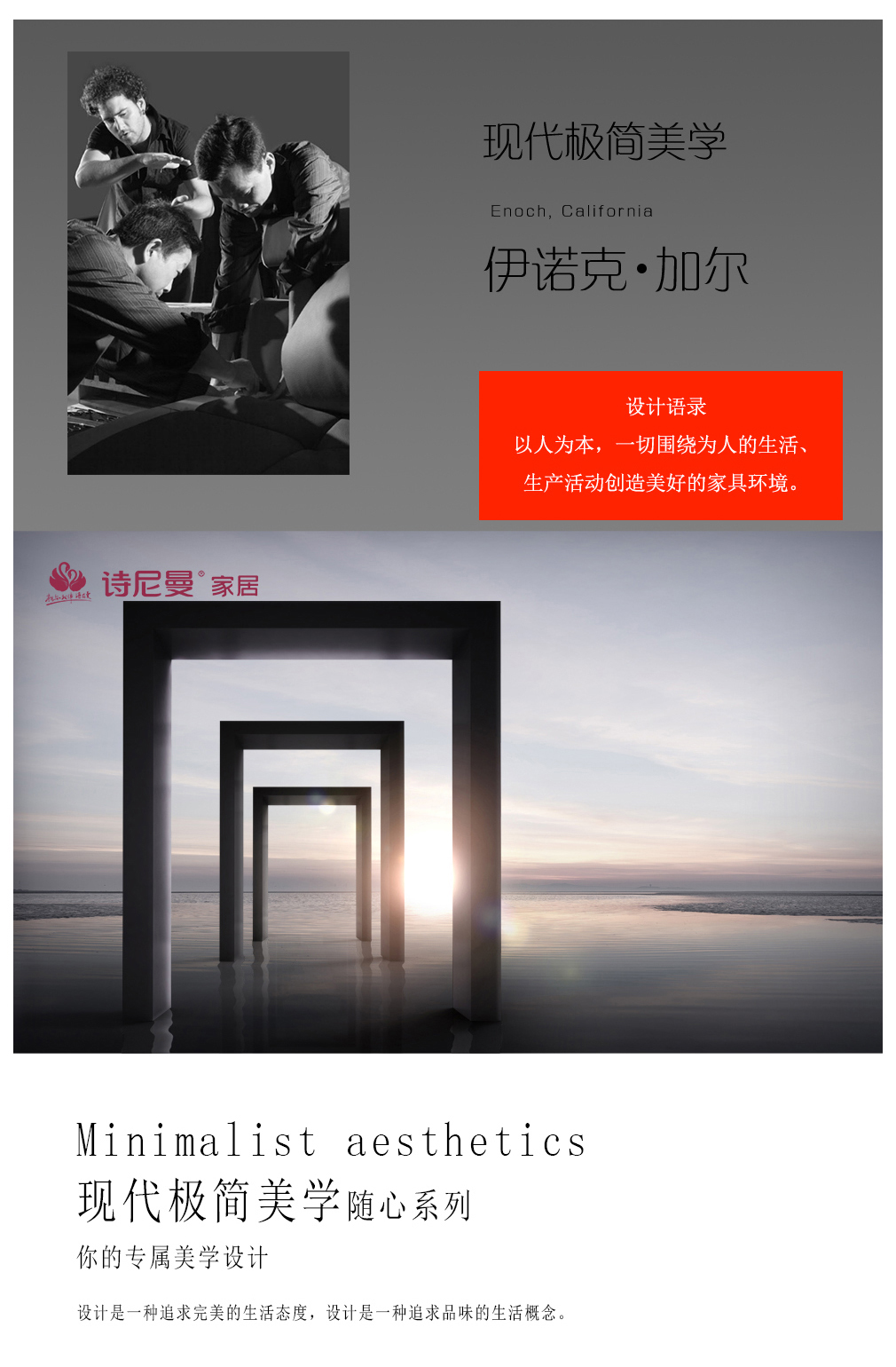 柔晶灰色餐桌椅_01.jpg