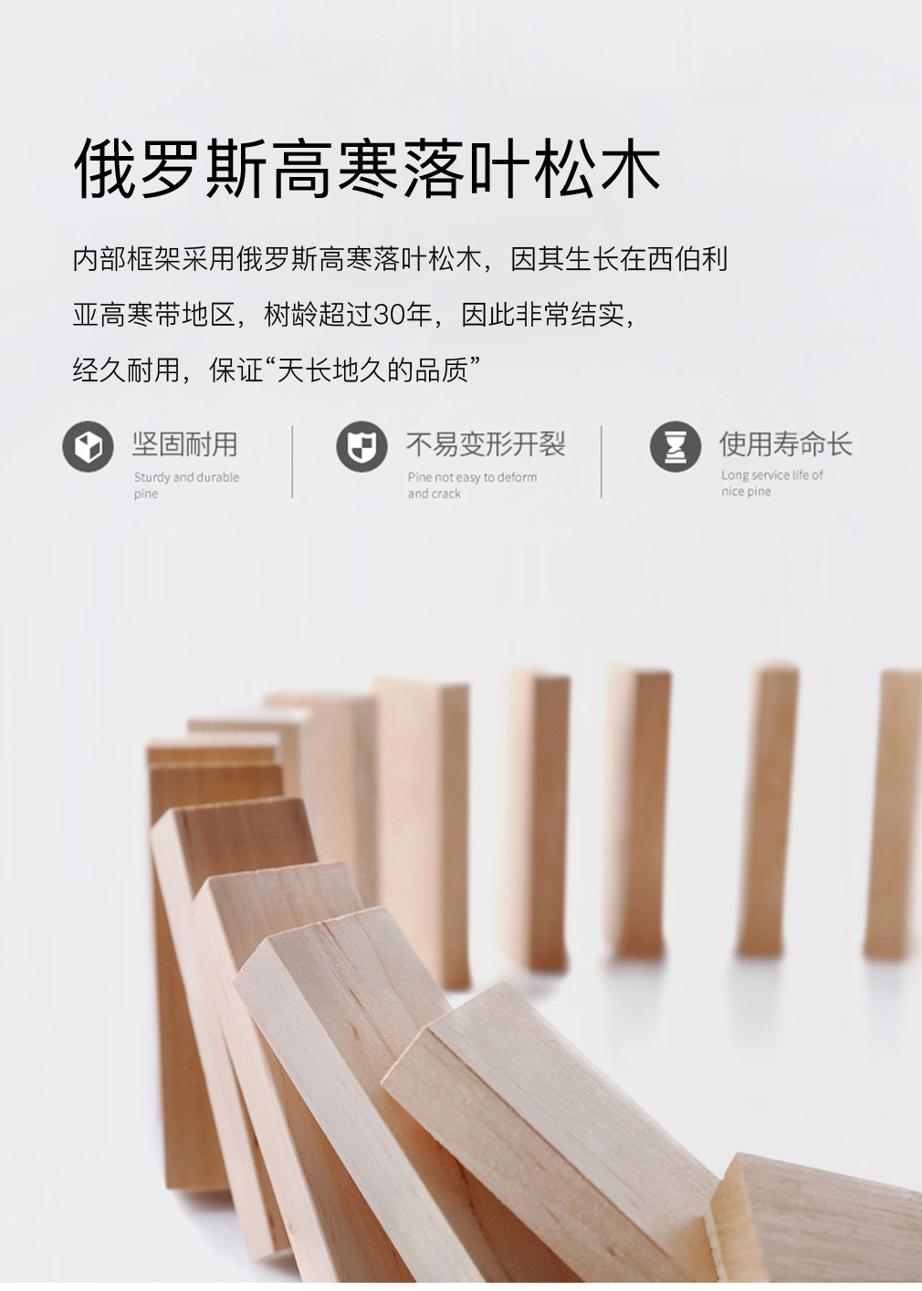 CH-B2181X修改_06.jpg