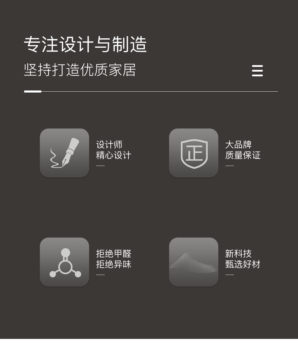 CH-B2181X修改_02.jpg