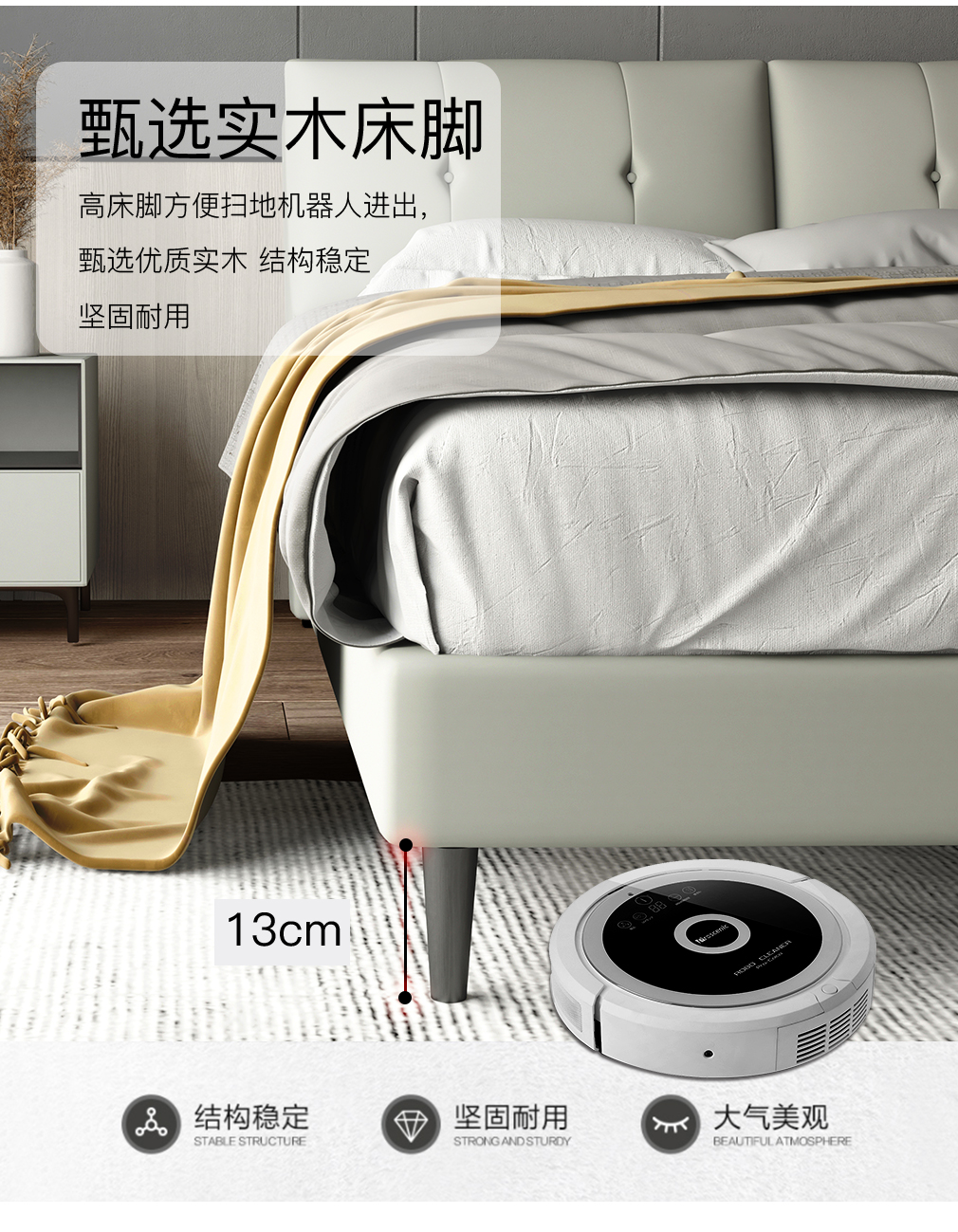 CH-B2181X修改_08.jpg