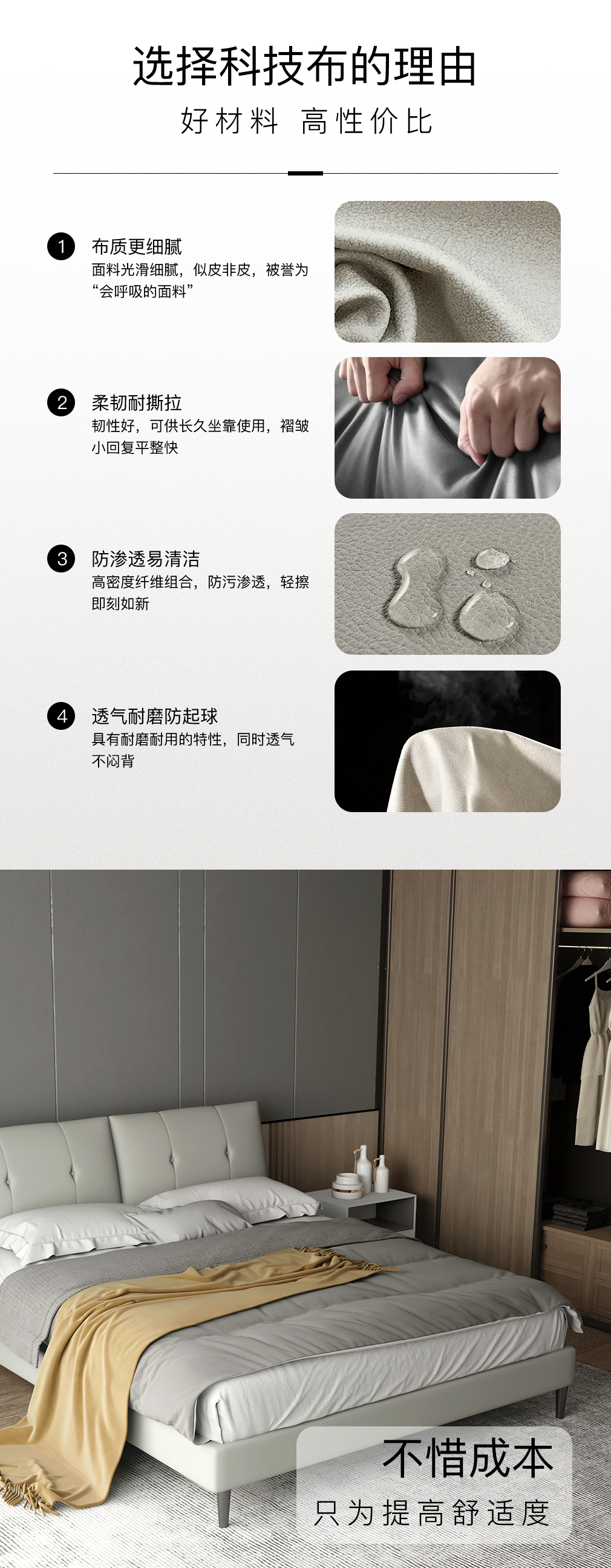 CH-B2181X修改_05.jpg