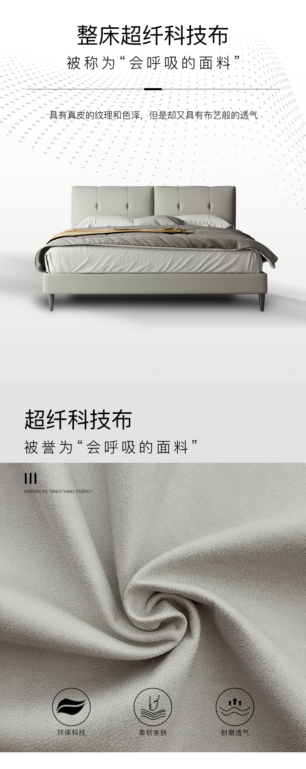 CH-B2181X修改_04.jpg