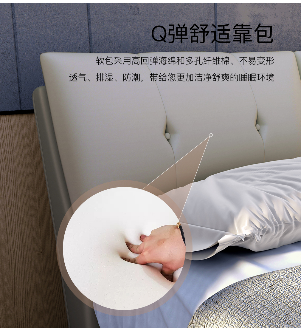 CH-B2181X修改_07.jpg