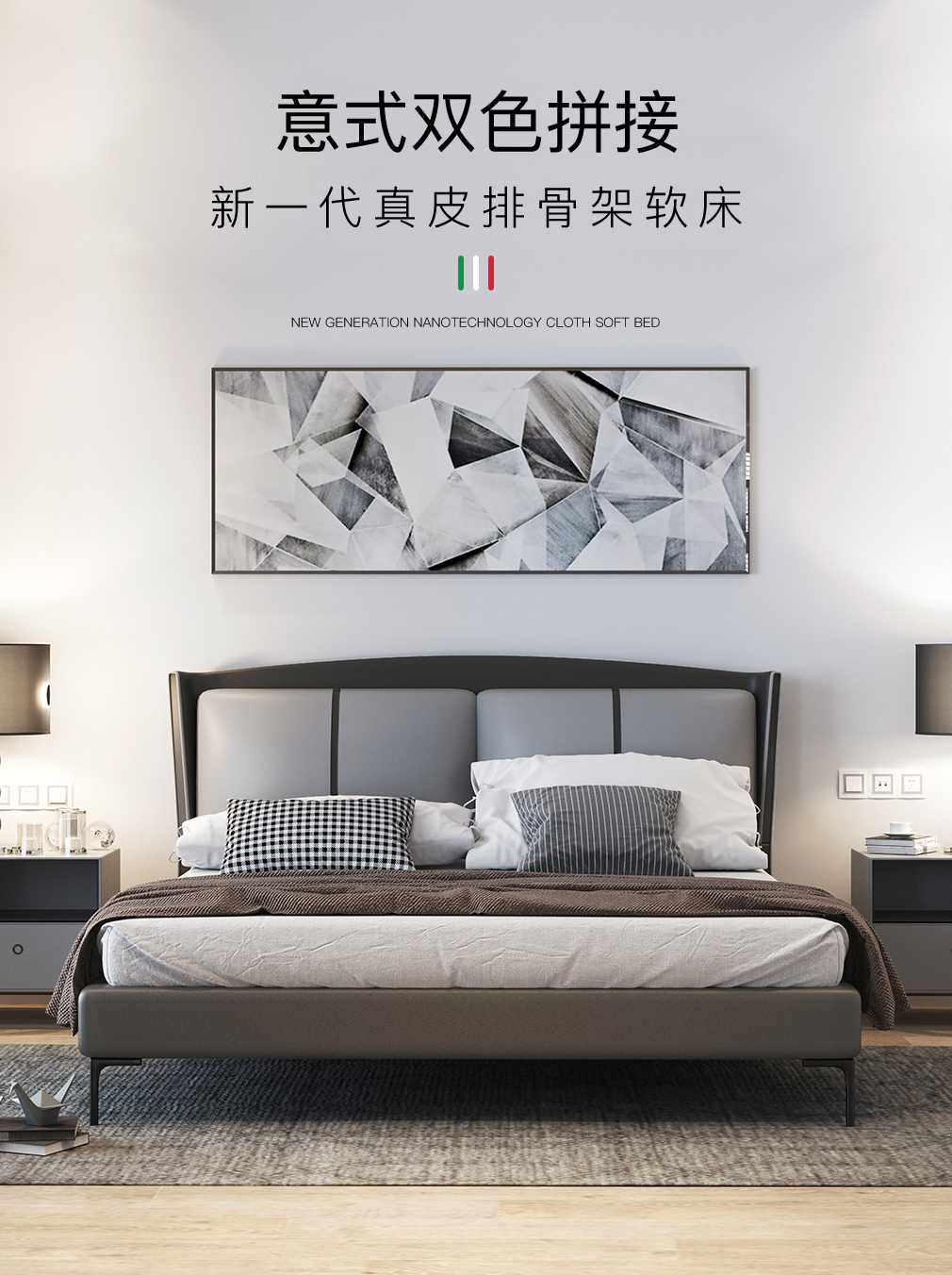 CH-P2183X修改_01.jpg