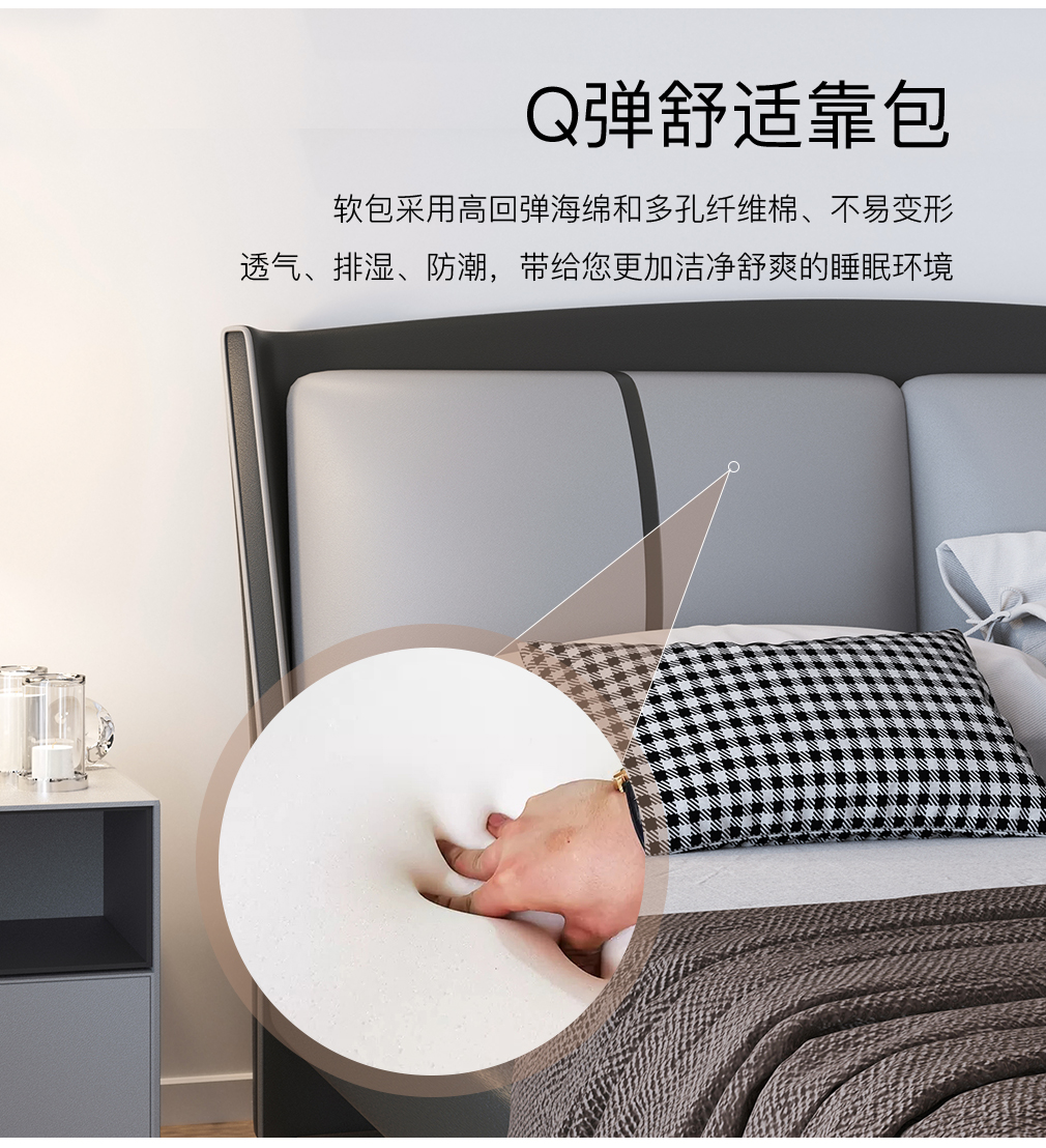 CH-P2183X修改_07.jpg