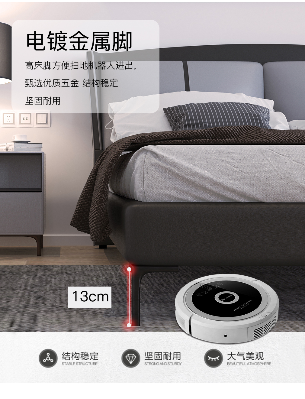 CH-P2183X修改_08.jpg
