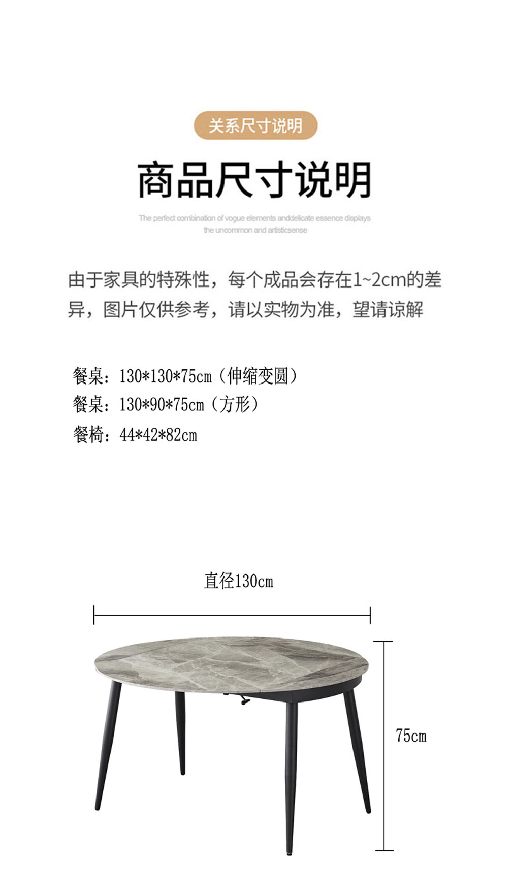 D883餐桌_12.jpg