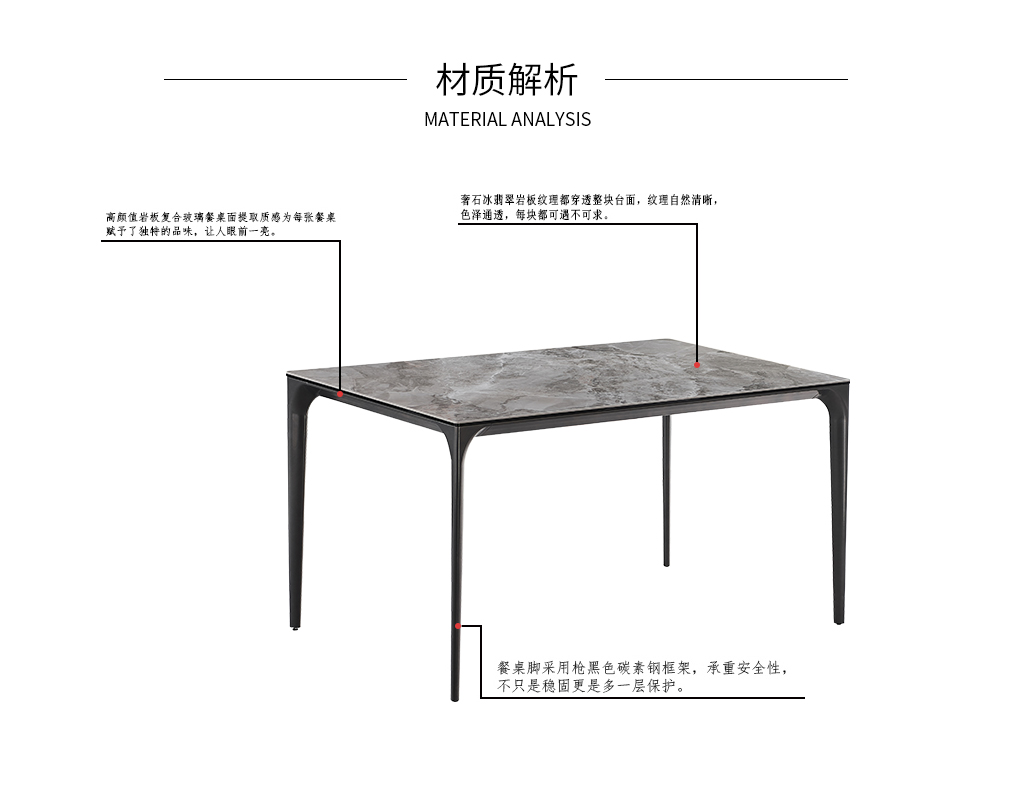 随心浅灰色餐桌椅_14.jpg