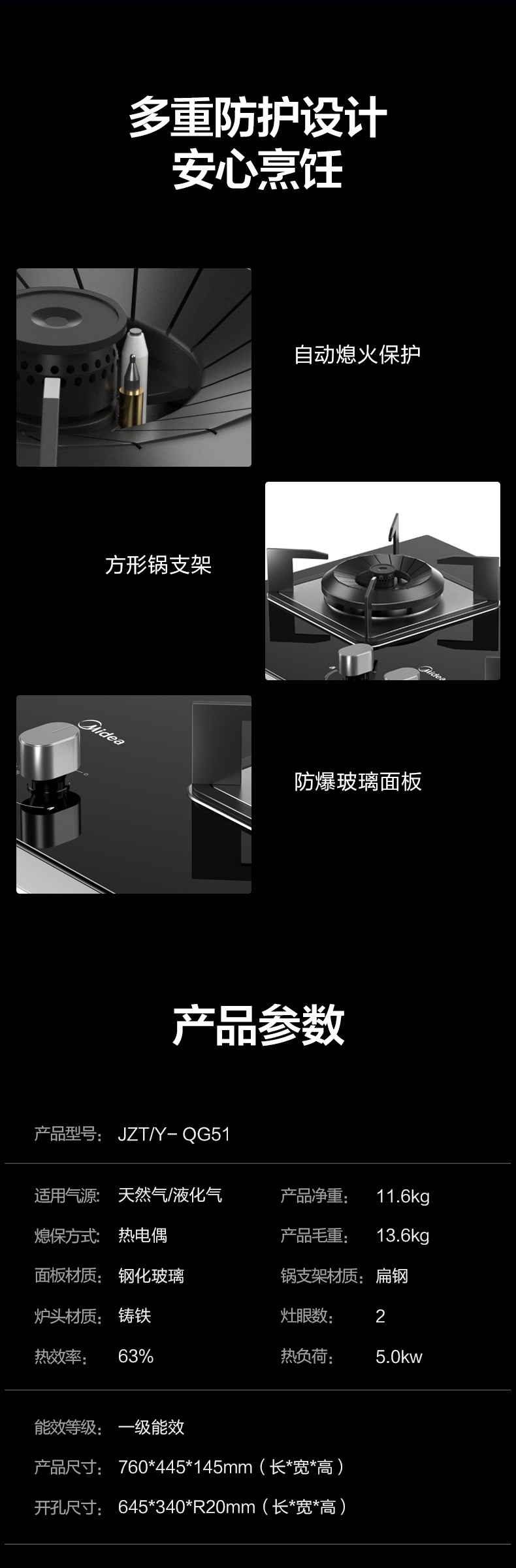 QG51_09.jpg