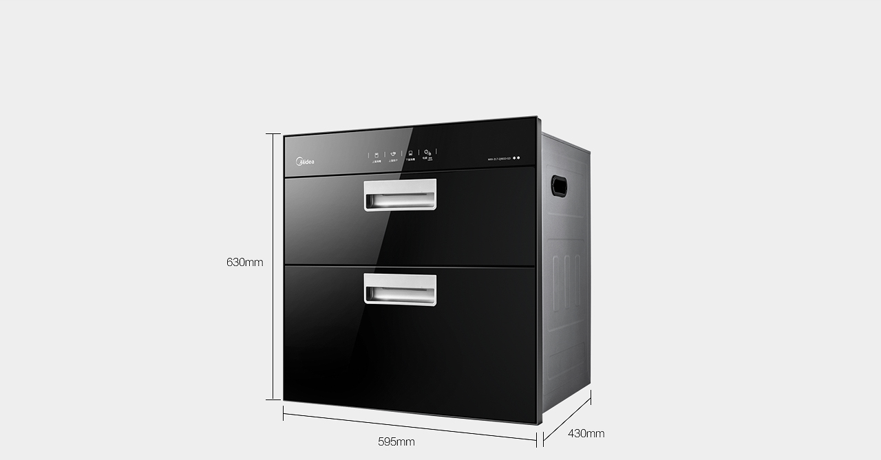 美的消毒柜q9033