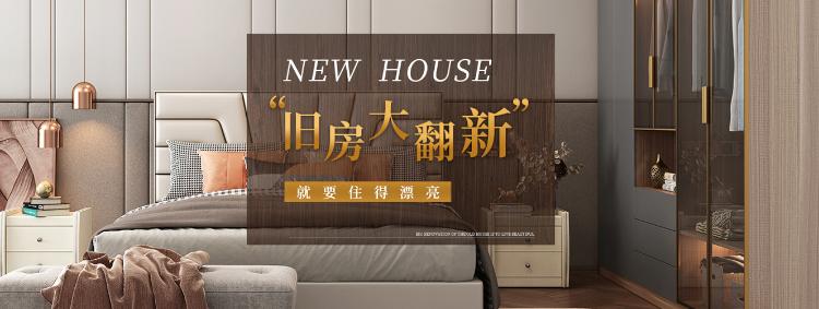 诗尼曼官方商城