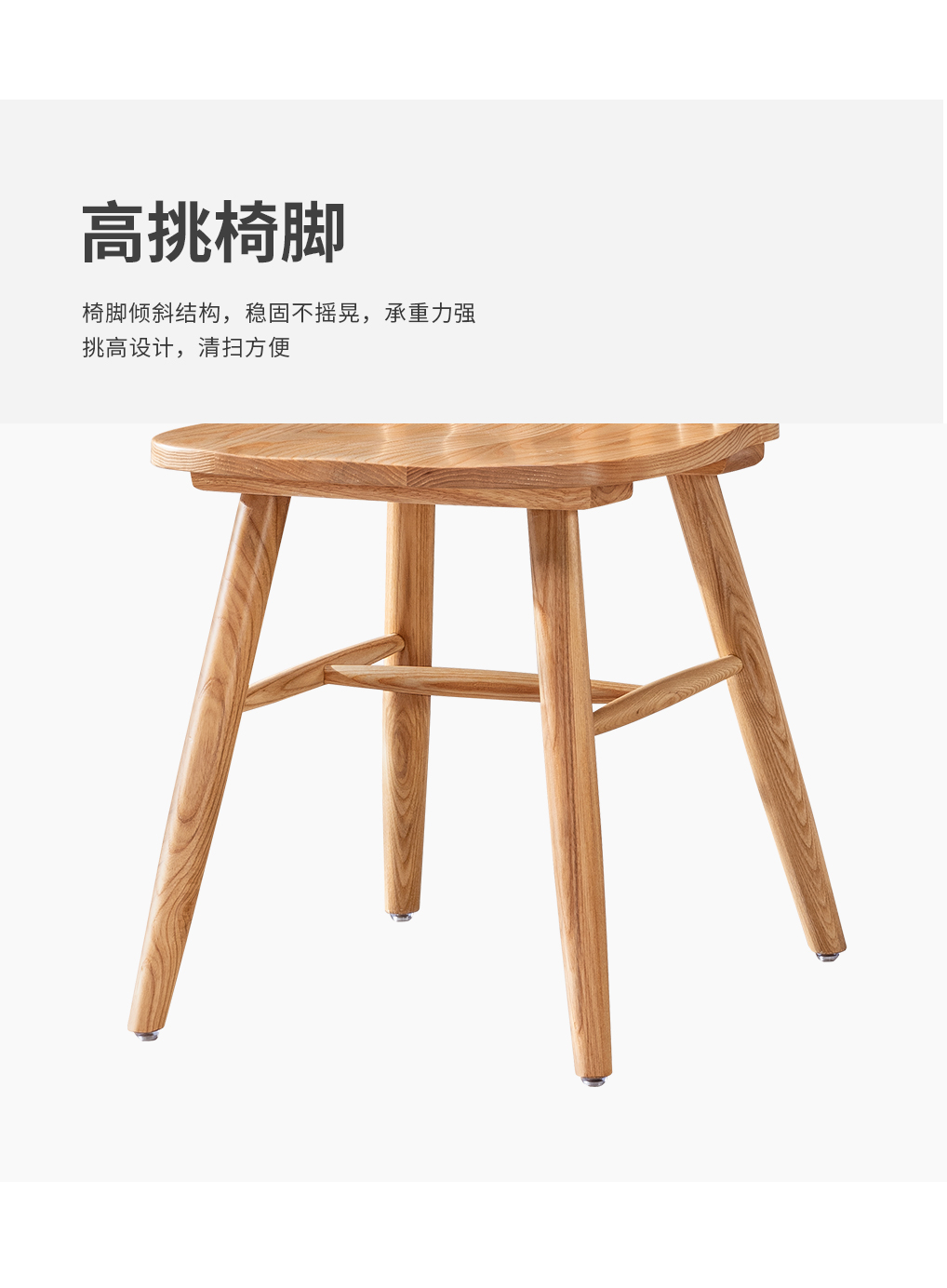 餐桌椅2_13.jpg