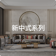 诗尼曼官方商城