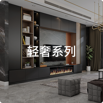 诗尼曼官方商城