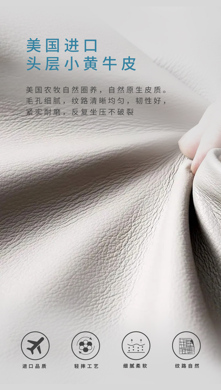 R-AA1315-真皮软床1_03.jpg