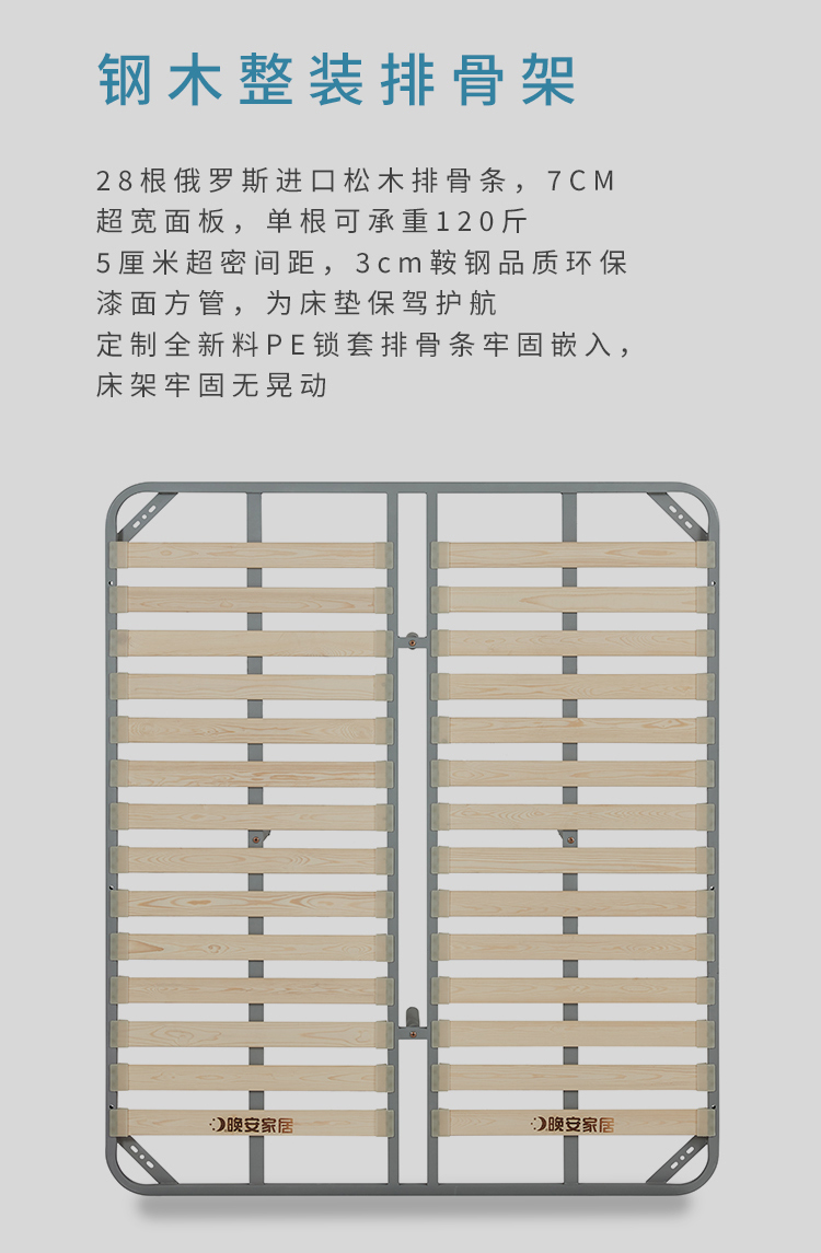 R-AA1315-真皮软床1_06.jpg