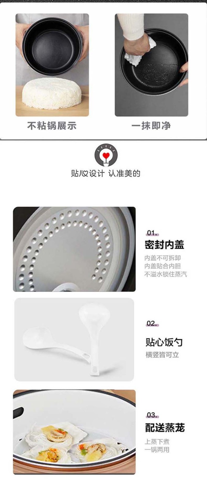 详情13.jpg