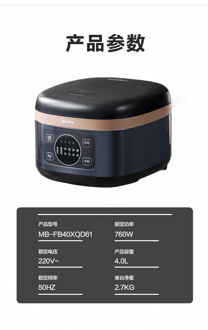 详情15.jpg