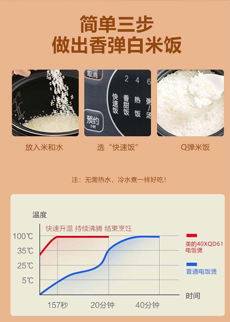 详情05.jpg