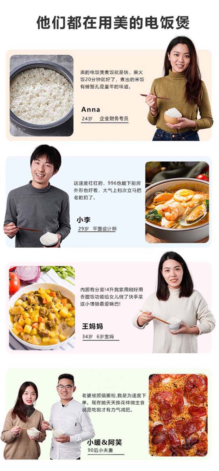详情14.jpg