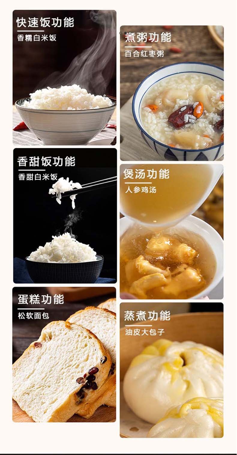 详情07.jpg