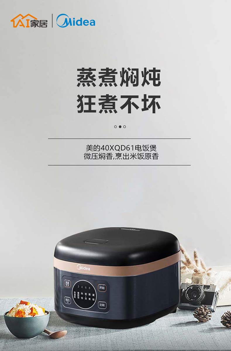 详情01.jpg