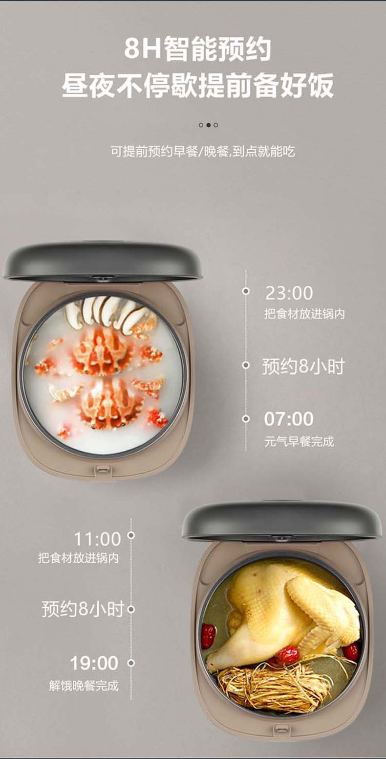 详情02.jpg