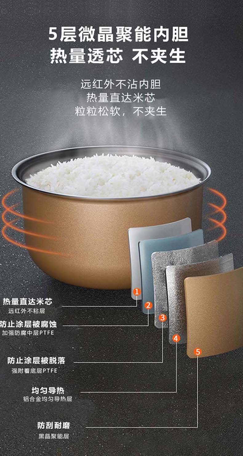 详情12.jpg