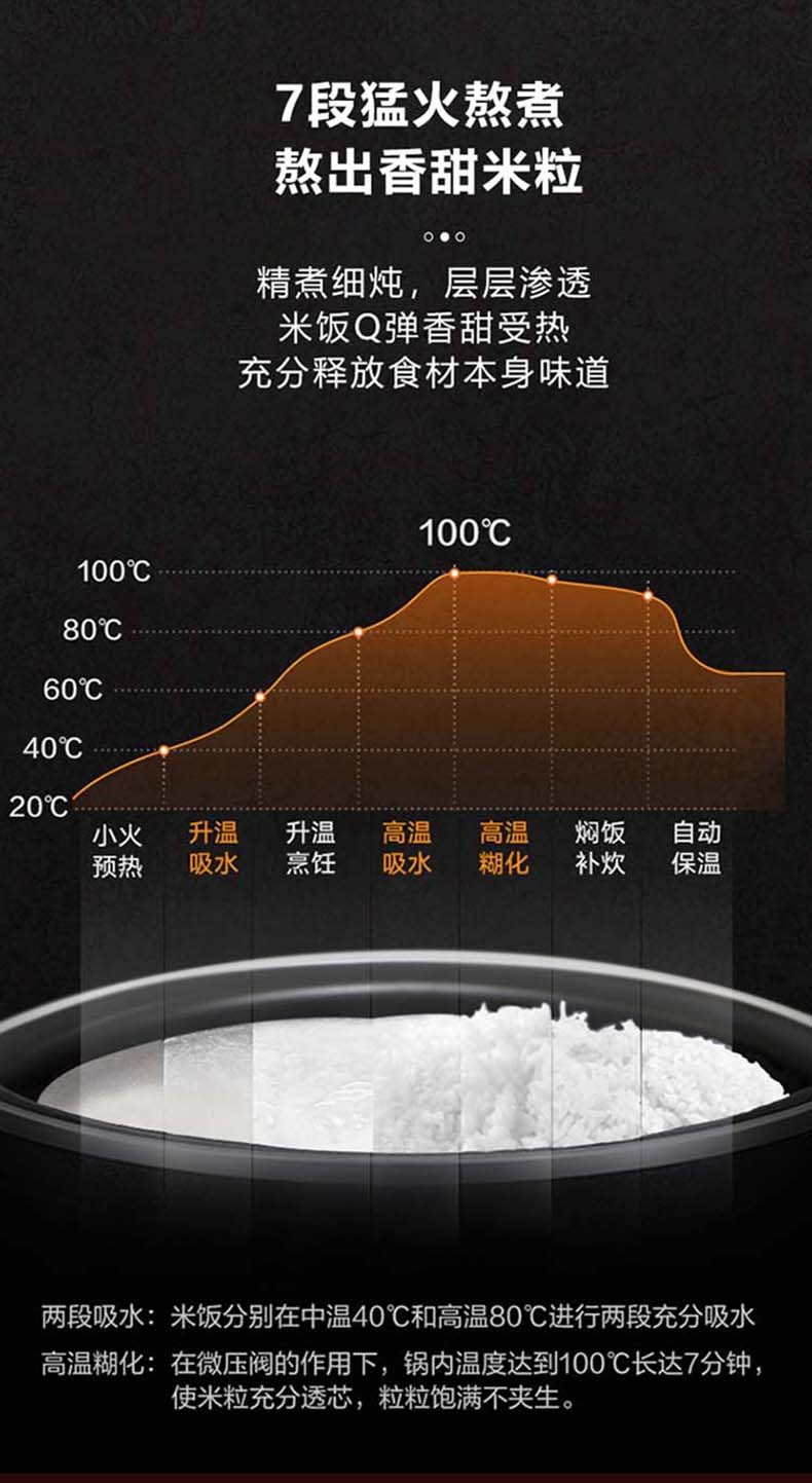 详情10.jpg