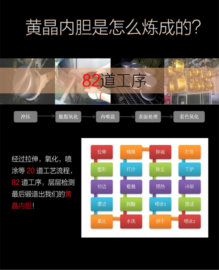 详情05.jpg