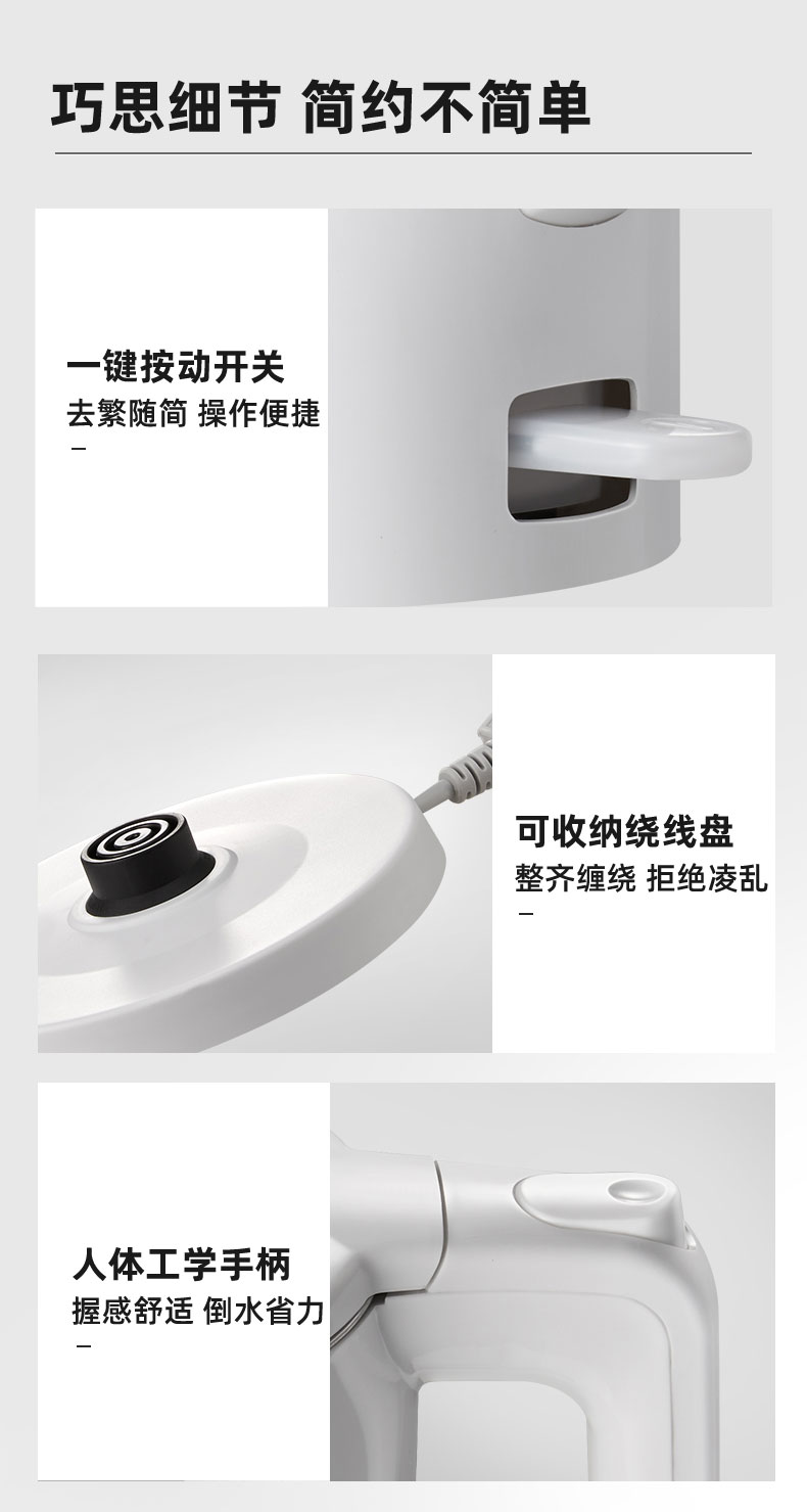 详情14.jpg
