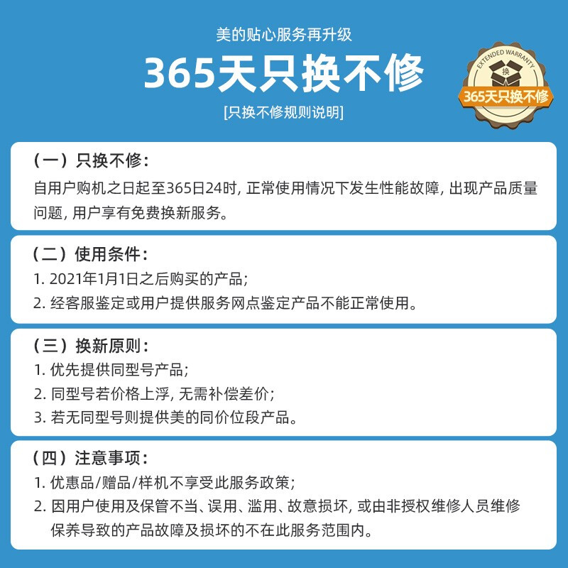 详情01.jpg