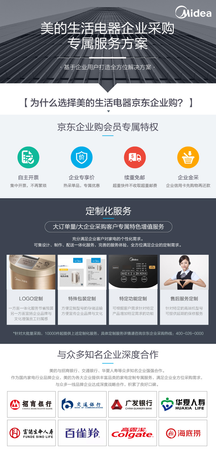 详情02.jpg