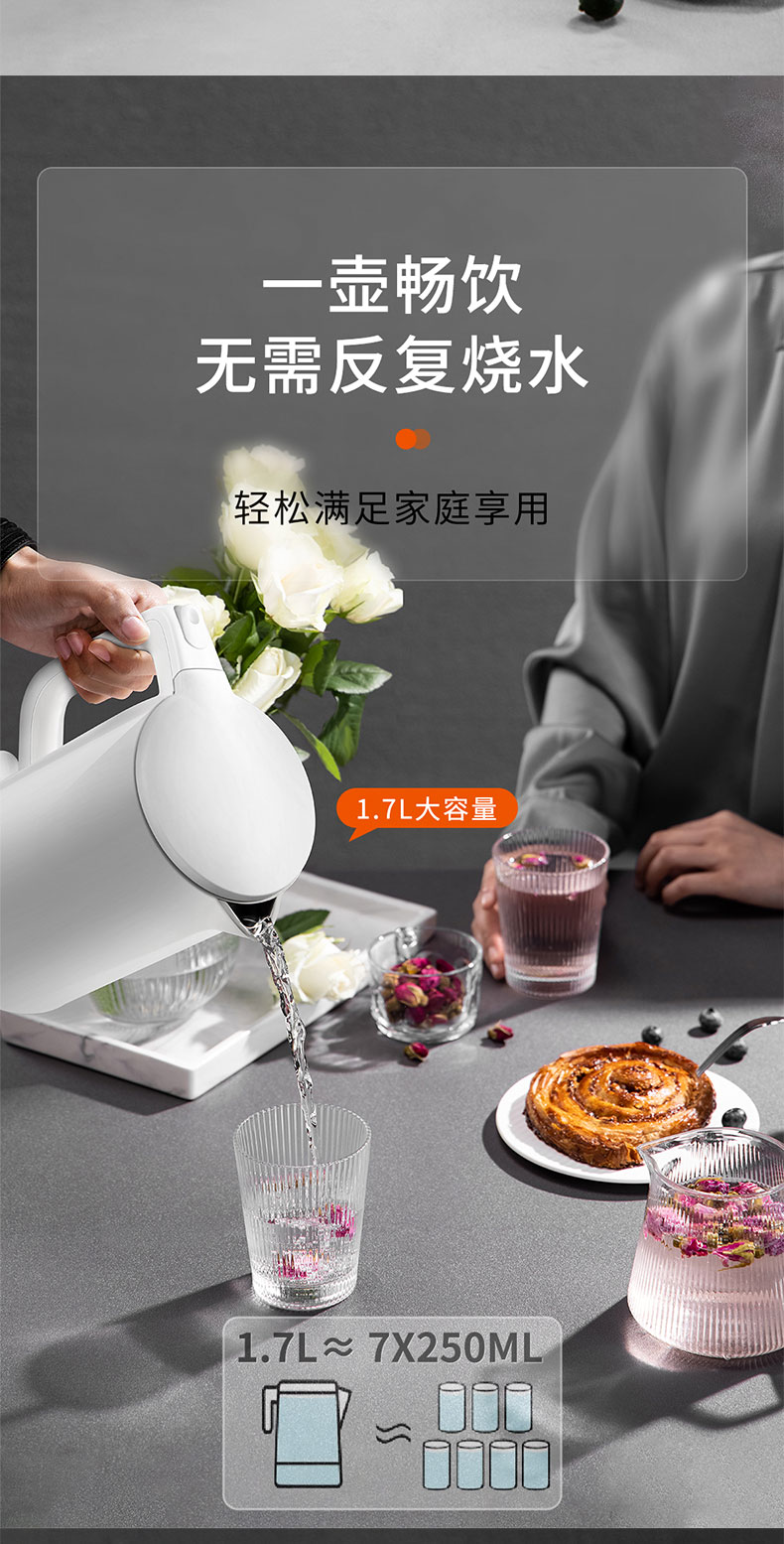 详情06.jpg