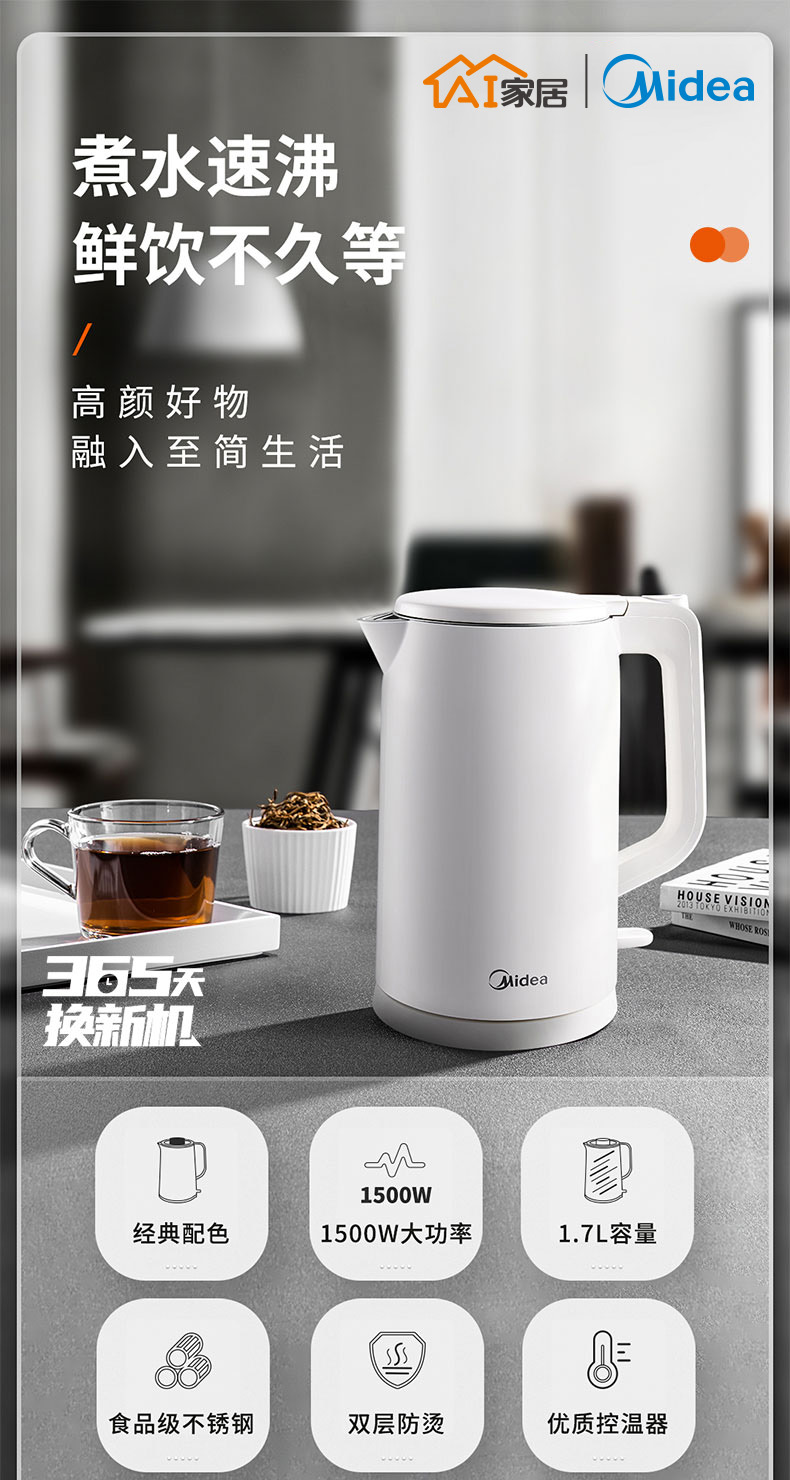 详情03.jpg