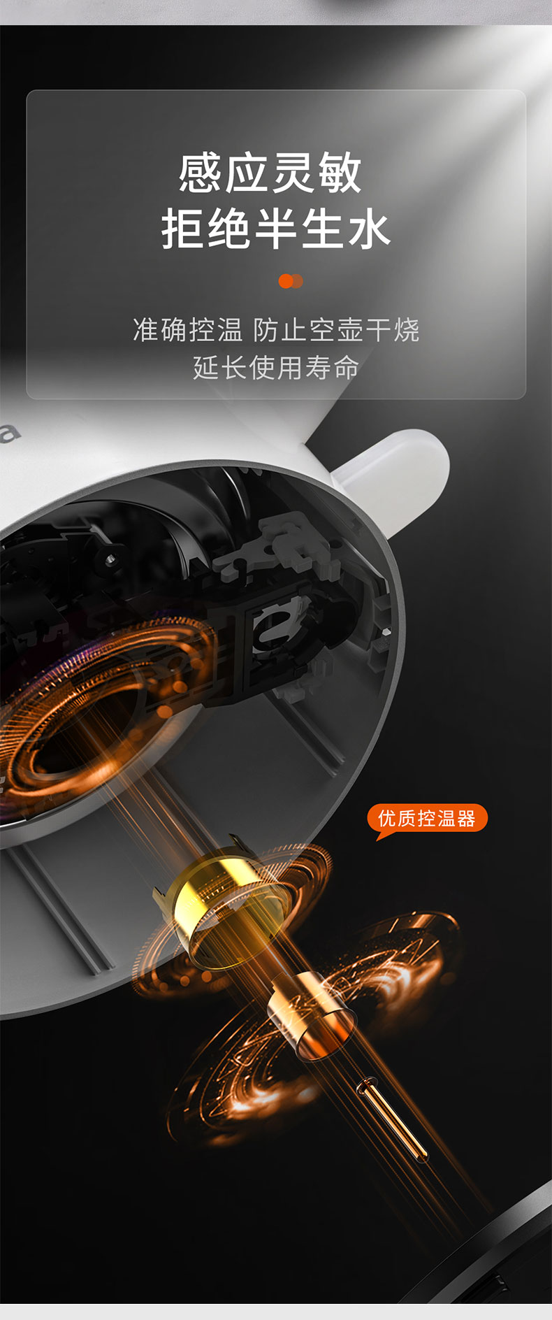 详情13.jpg