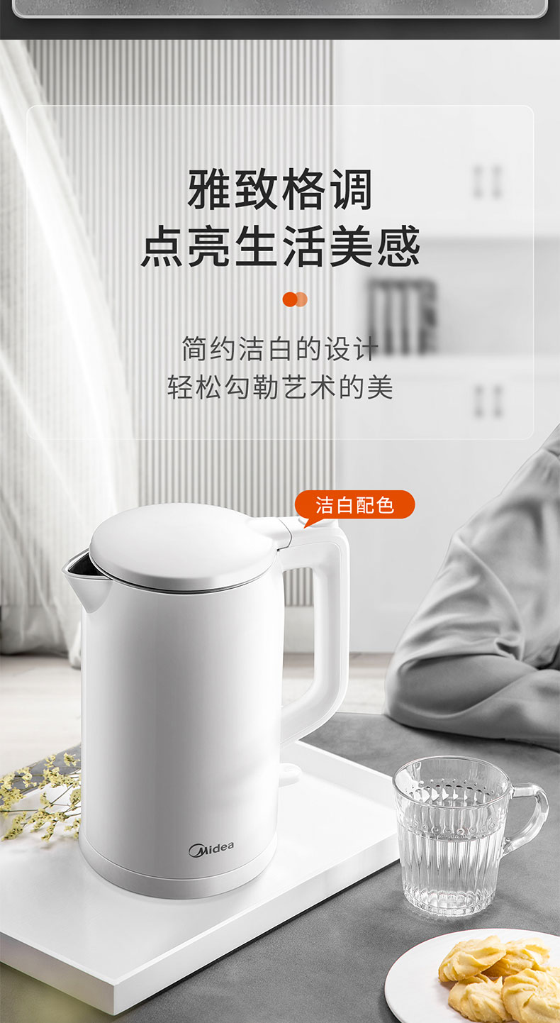详情04.jpg