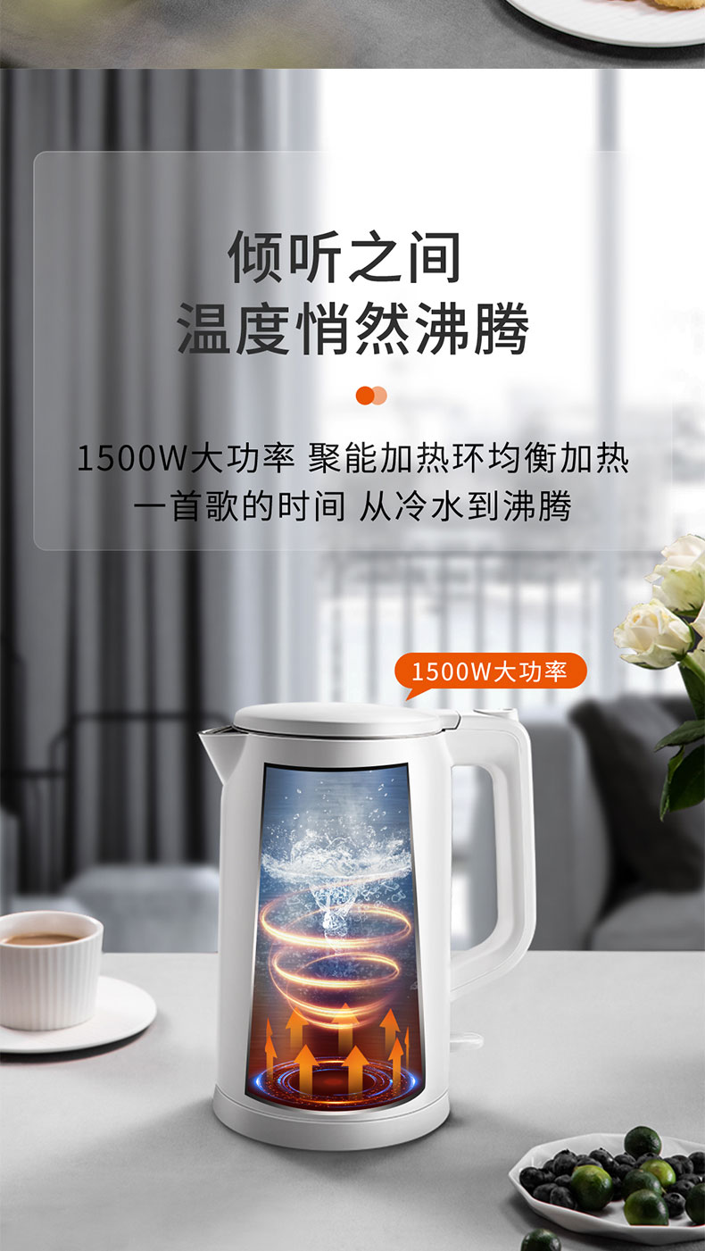 详情05.jpg