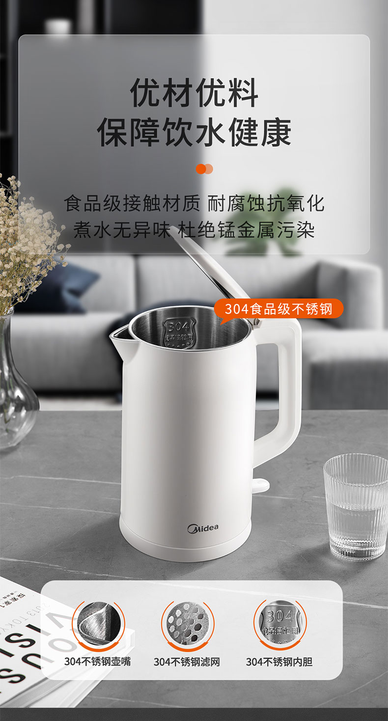 详情10.jpg