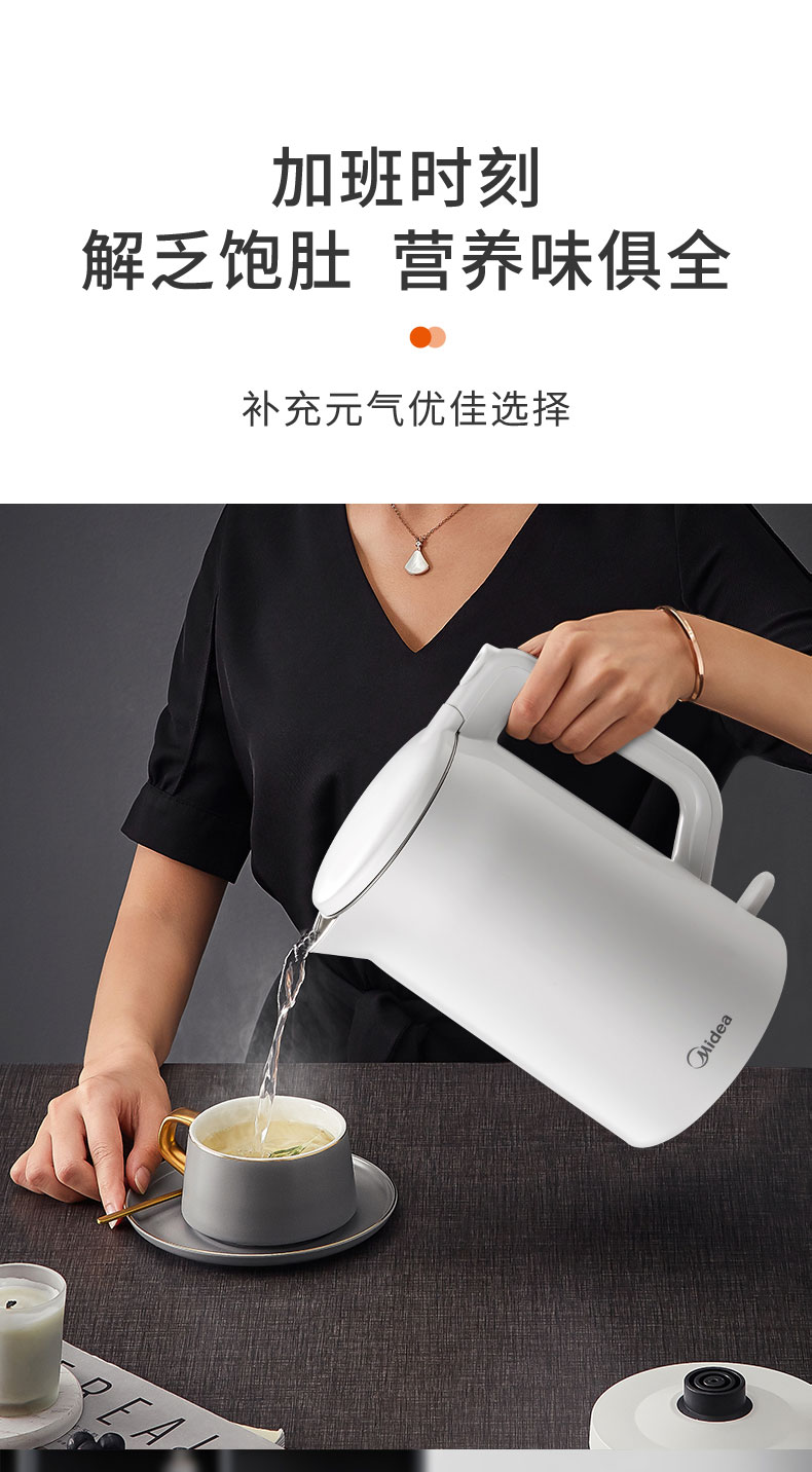 详情09.jpg