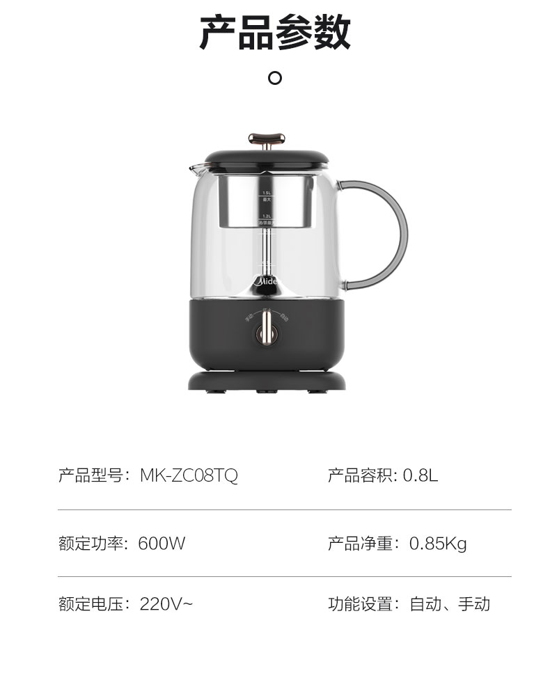 详情08.jpg