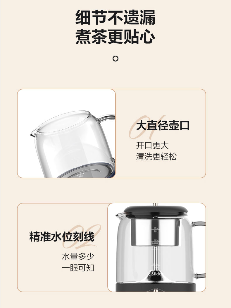 详情06.jpg