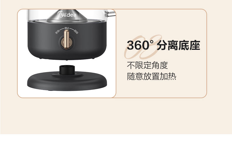 详情07.jpg