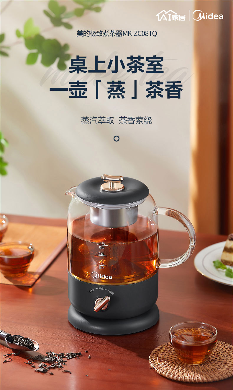 详情01.jpg
