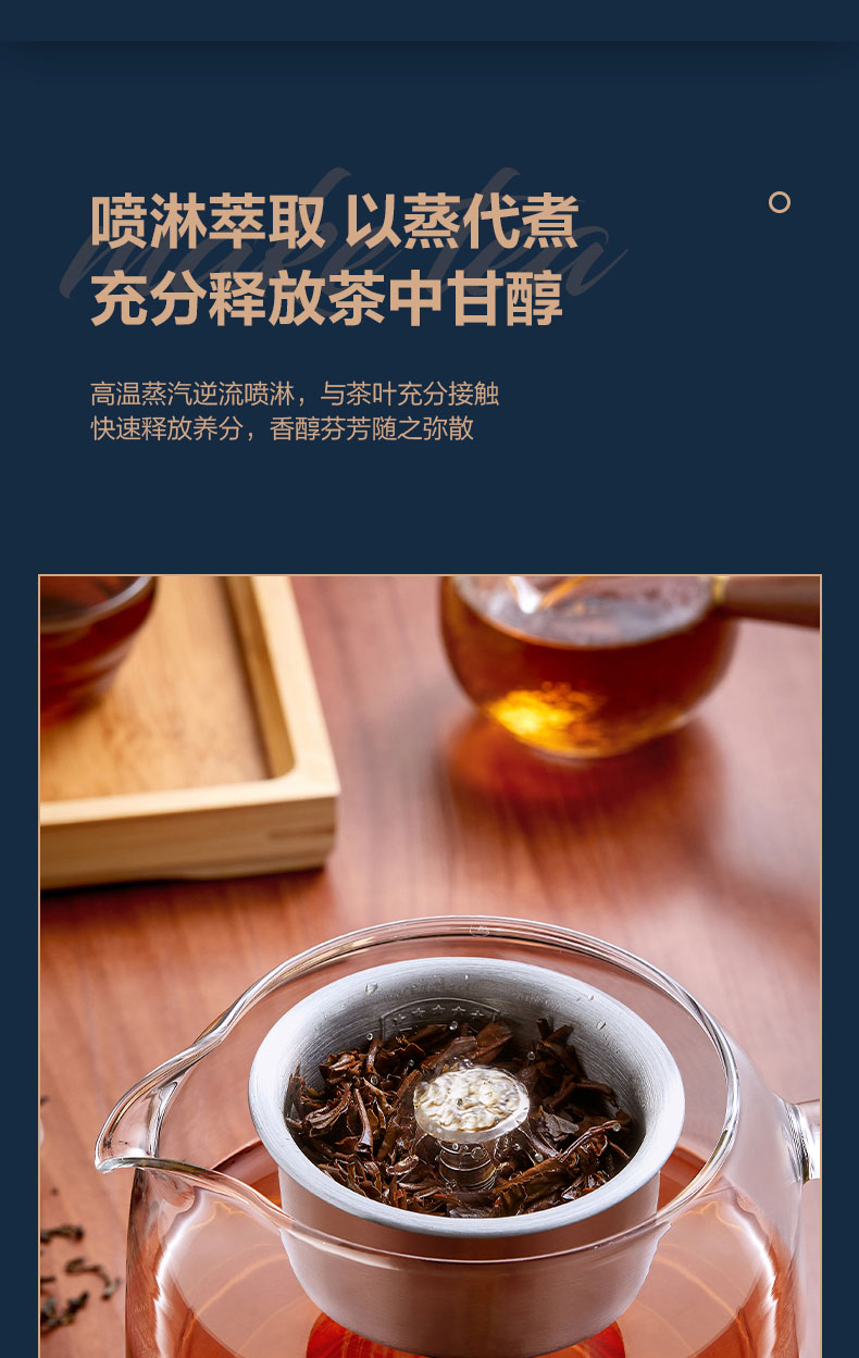 详情04.jpg
