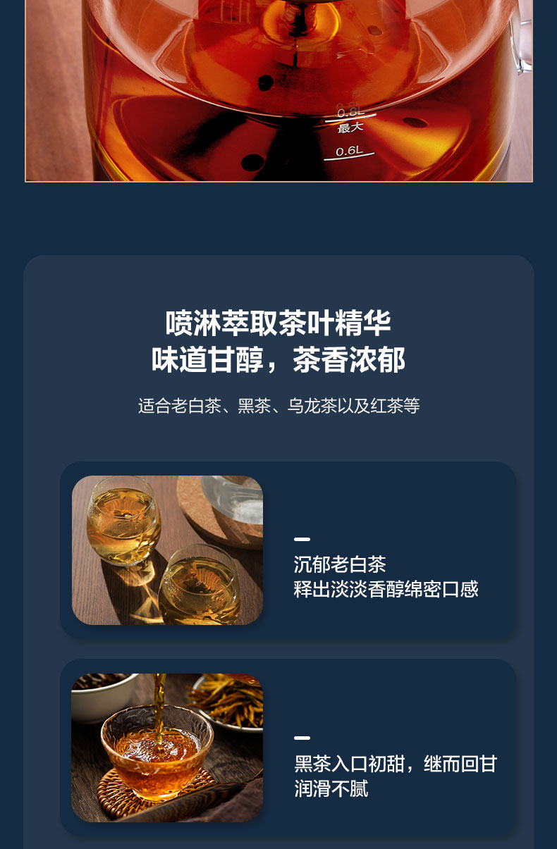 详情05.jpg