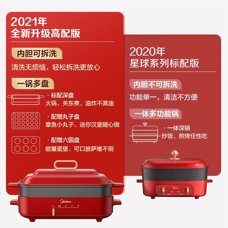 详情01.jpg