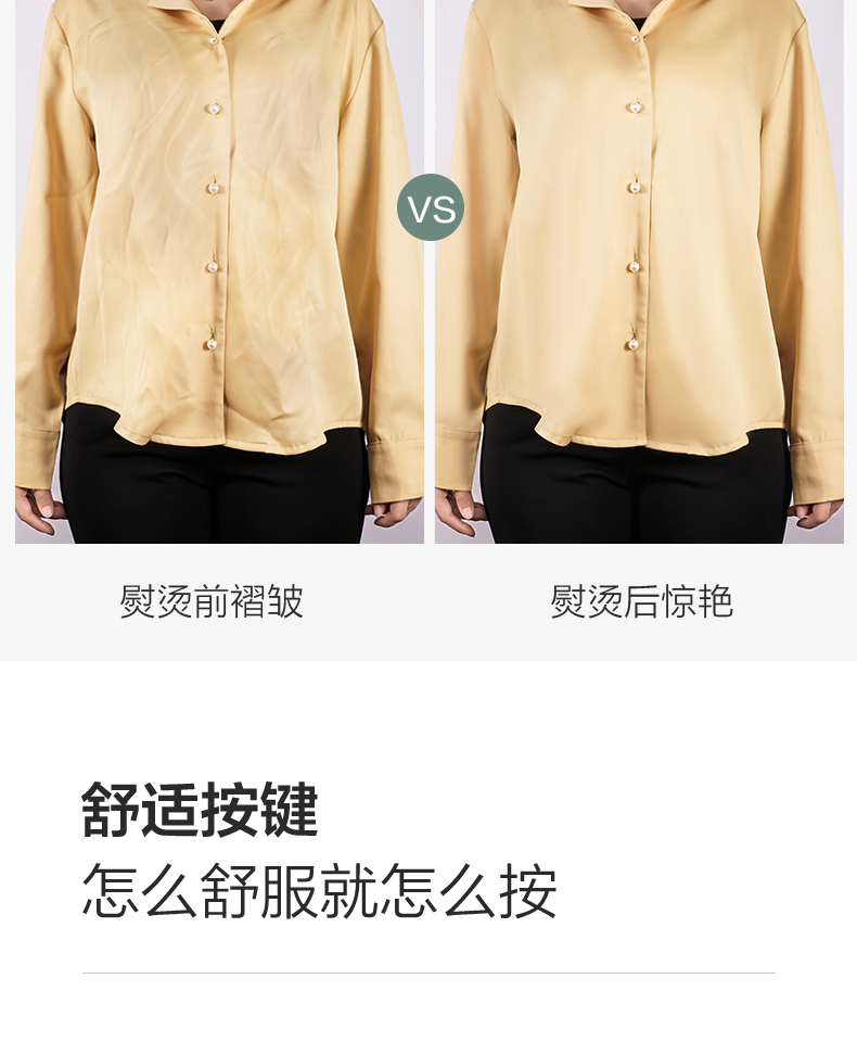 详情15.jpg